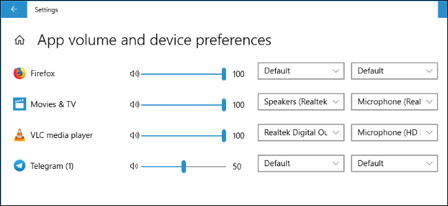 How to select different outputs for different windows machine